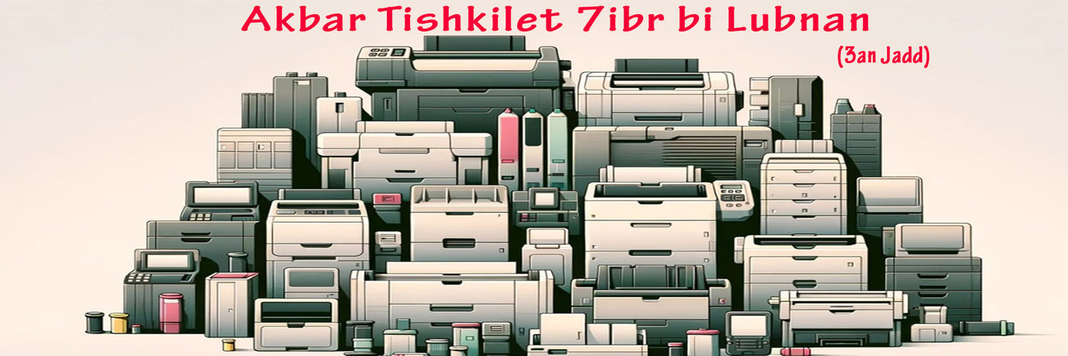 Mega Electronic Supplies