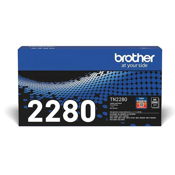 BROTHER TN2280 ORIGINAL TONER - Dabbous Mega Supplies