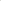 ION #932XL/#933XL COMPATIBLE INK - Dabbous Mega Supplies