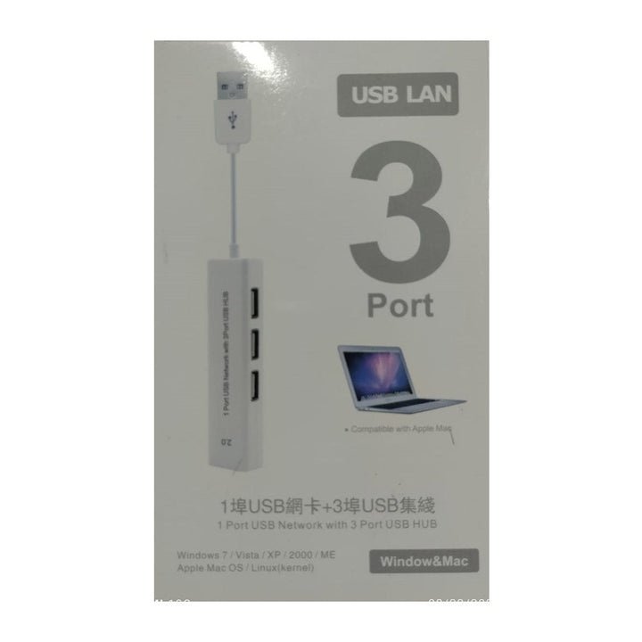 USB HUBS 4in1/5in1/5in1 - multi - Dabbous Mega Supplies