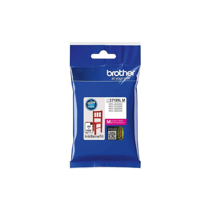BROTHER ORIGINAL LC3717 - Dabbous Mega Supplies