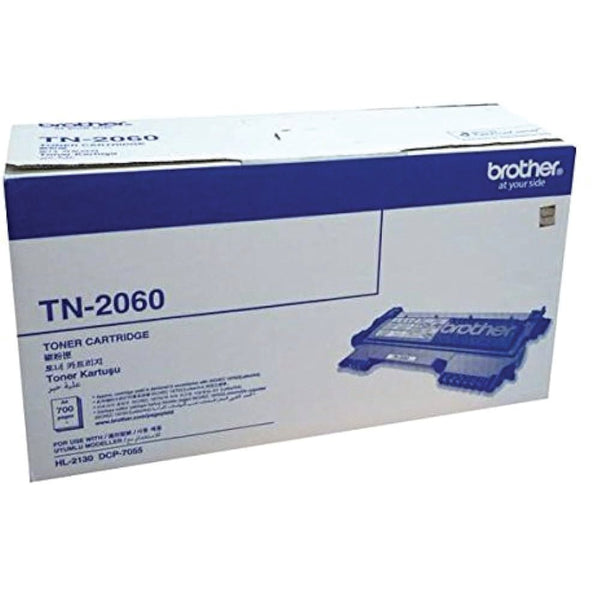 BROTHER TN2060 / DR2255 ORIGINAL TONER & DRUM - Dabbous Mega Supplies