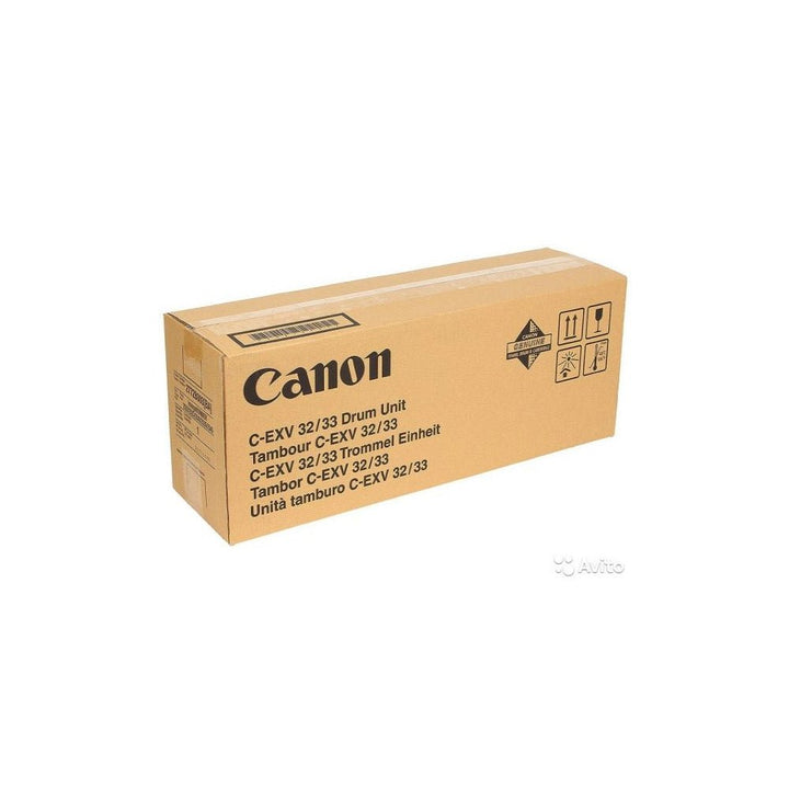 Canon CEXV32 drum unit printer toner box from Dabbous Mega Supplies in brown packaging