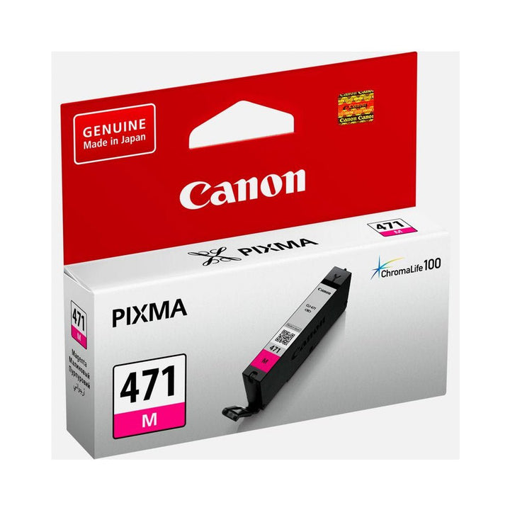 Canon PGI470 CLI471 original ink cartridge magenta for PIXMA printers made in Japan