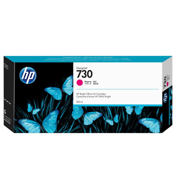 HP #730 & #731 INK 130ML - Dabbous Mega Supplies
