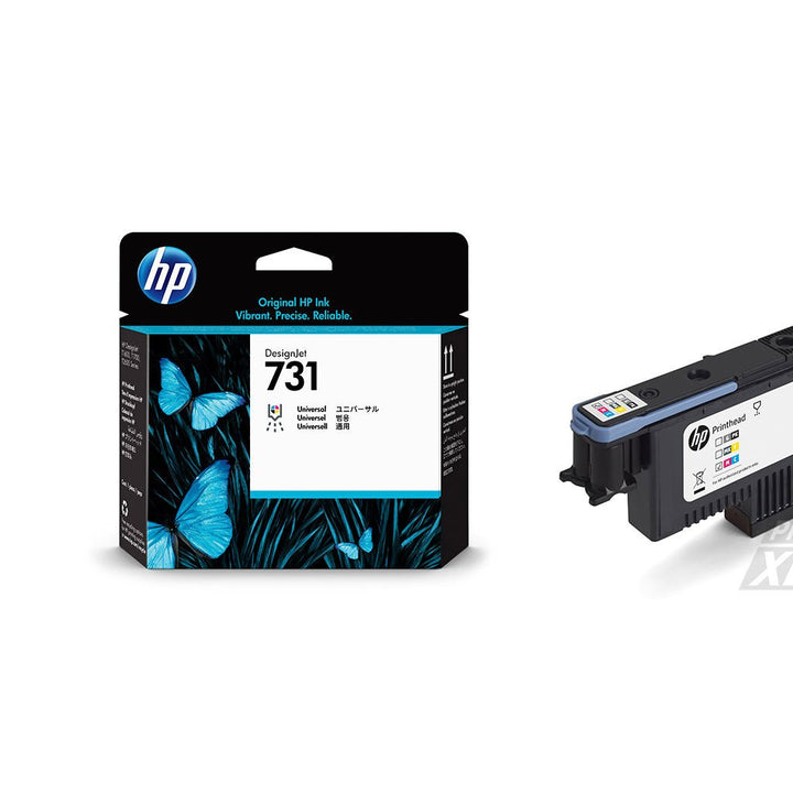 HP #730 & #731 INK 130ML - Dabbous Mega Supplies