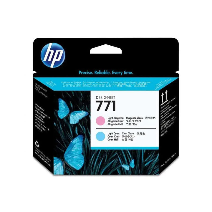 HP 771 maintenance cartridge packaging with blue butterfly design from Dabbous Mega Supplies