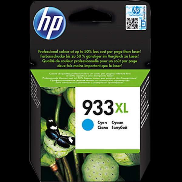 HP 932XL 933XL high yield cartridge cyan ink for inkjet printers by Dabbous Mega Supplies