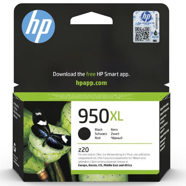 HP 950XL black ink cartridge packaging from Dabbous Mega Supplies compatible with HP 950 951 ink for OfficeJet Pro printers