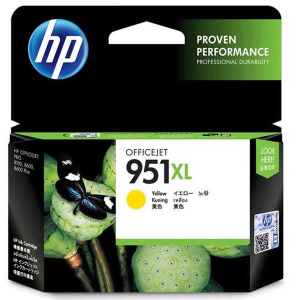 HP 950/951 ink for OfficeJet Pro yellow cartridge packaging from Dabbous Mega Supplies