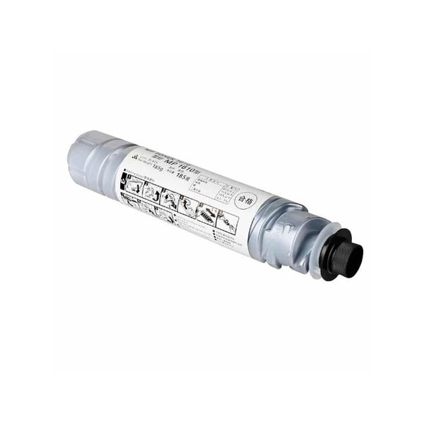 ION RICOH MP2000 COMPATIBLE TONER - Dabbous Mega Supplies
